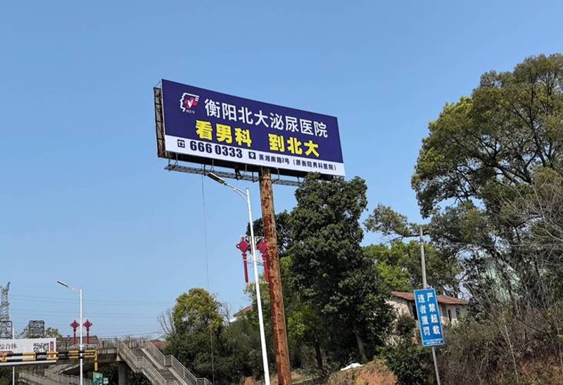 上海广告公司的新时代风云