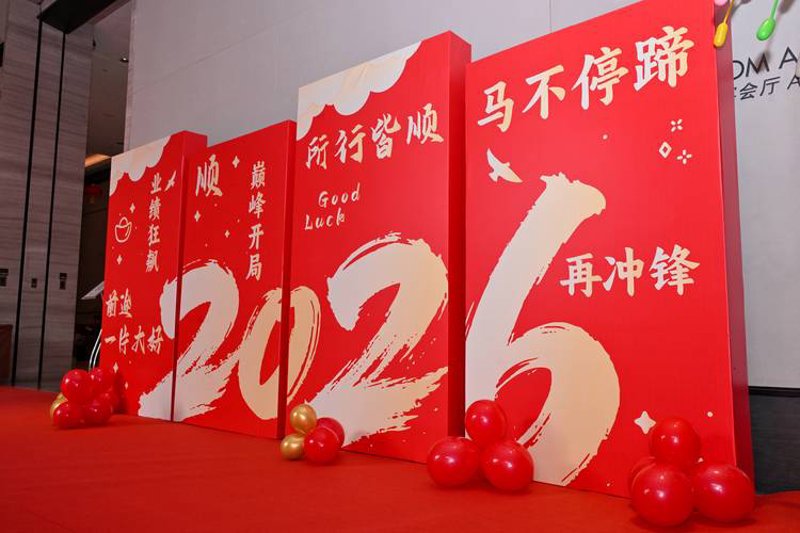 企业视觉形象（VI）设计选购指南