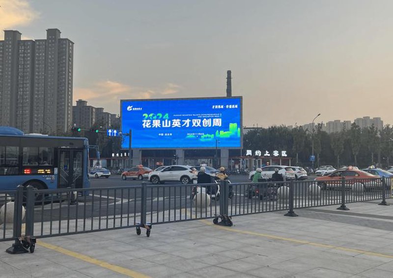 选择与创意并行的广告设计制作