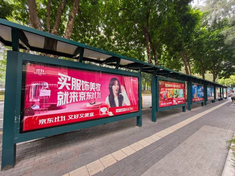 品牌策划